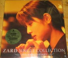 zard single collection 20th anniversary rarest